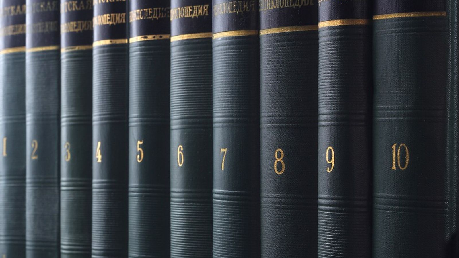 20 Household Items Your Parents Owned That Have Nearly Disappeared